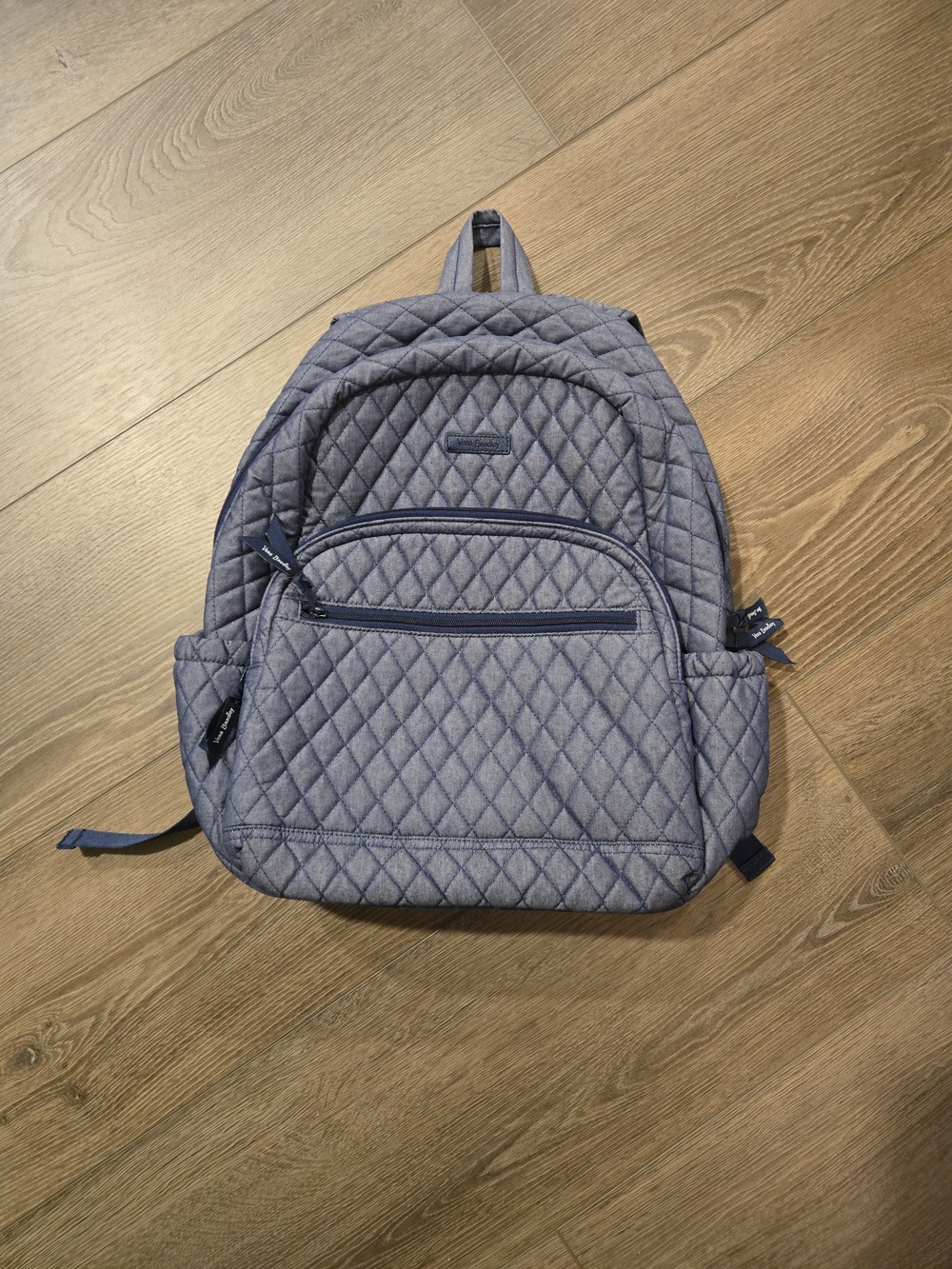 Vera Bradley Quilted Light Gray Backpack